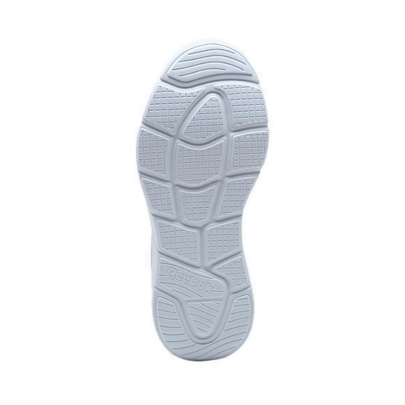 Reebok Quick Jogger Women's Running Shoes - Barely Grey
