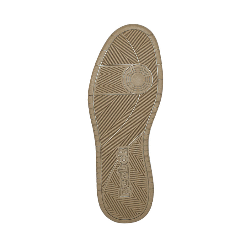 Reebok BB 100 Clean Men's Running Shoes - Espresso