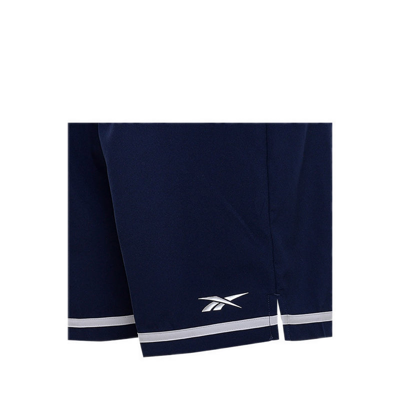Reebok Bhumi Performance Men's Short - Vector Navy