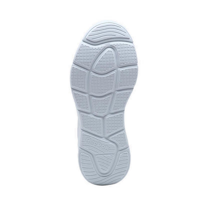 Reebok Quick Jogger Women's Running Shoes - Barely Grey