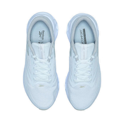 Reebok Fuel Flex Run Men's Running Shoes - White