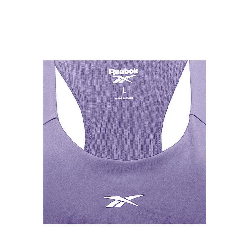 Reebok Druella Performance Women's Bra - Dream Purple